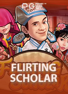 ถ้าต้องการ สูตร บา คา ร่า ลองทดลองเล่นก่อนสิ!